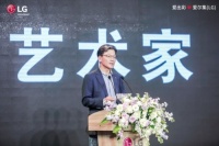 LG蒸汽洗碗机 惊艳亮相LG OLED电视发布会
