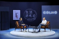 COLMO对话岳敏君:大笑背后是直面生活的力量