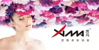快、准、好!这就是不一样的席玛色彩全卫量身定制