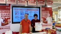 靓家居8+2客户体验触点升级,广东电视台DV现场卢俊宇亲自品控体验