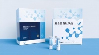 国民免疫领导品牌,仁和小蓝鲸隆重面市