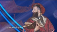 《传承进行时》穆小龙搞笑变身“马可波罗”,打破文化壁垒从这里开始