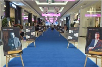 诺贝尔“木化石瓷砖”产品升级发布会圆满礼成!