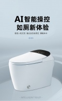 看尽智能马桶一切门道,美国特乐维智能马桶教你识破假货