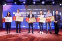 荣膺2020消费市场影响力品牌,美的冰箱以科技创新引领保鲜新生活