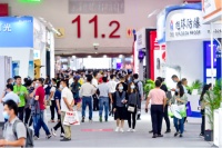 广州国际照明展览会:智慧照明、健康照明、植物照明板块逆势爆涨