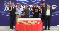 携手阿里、央视,红星美凯龙亮出双11王炸阵容!