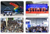 把握新机遇,迎接新未来!2020中国防水展10月28-30日北京约定你!