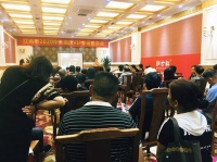 红古轩,掀起新一轮购买热潮!