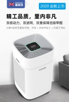 新房子装修完如何去甲醛 贴墙布甲醛多久可以入住