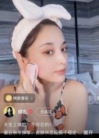 娜扎官宣Silkn美容仪代言,小红书种草金句频出