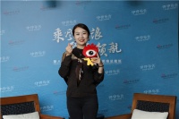 内蒙古呼伦贝尔负责人王美思:让客户爱上回家