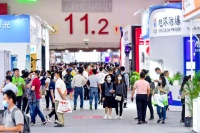 广州国际照明展览会圆满落幕,见证照明行业“重启”回暖