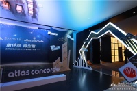 承使命,再出发!诗连达 & Atlas Concorde 品牌战略合作签约仪式暨新品发布会...