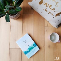 大自然地板装修用户真实心得,一起来看看