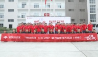 历时两月,五百人角逐,美景舒适家第7届技师大比武圆满收官