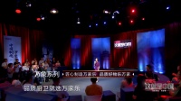 万家乐的成长密码:35年只做一件事,用创新对抗不确定性