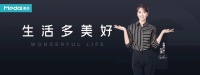 优秀!美多集成灶Q2-ZK荣获十大蒸烤新品第一