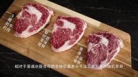 奥马鲜见S550冰箱测评:智控零度超保鲜“黑科技”,真香!