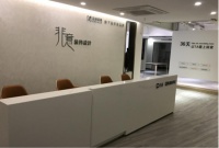 珠海装修工程公司非意装饰36天标准工期是怎么样的?