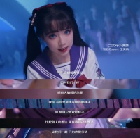就是要为热爱而行动,我爱我的二次元怎么了?
