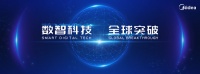 服务好与差,用户来评价!五维服务评价体系 再创家电行业新标准
