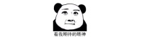 芝华仕钜惠”礼遇“收官在即,钜惠补贴不能错过!