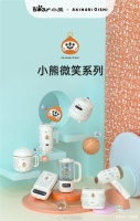 需求端生变,小熊电器联名小马宝莉、大石晓规存在哪些逻辑?