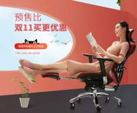 双十一预售开启,西昊优惠活动大盘点