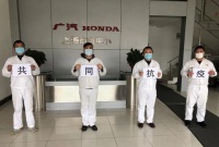 银离子•抗菌新标准,广汽本田上海商务中心应用欧陆美居抗菌吊顶