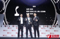  “小黄人”摄像机揽获金投赏金奖,创米科技如何创造爆款?