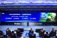 海尔冰箱再强,也只是冰箱?这次它带来3大场景,开辟新黑海