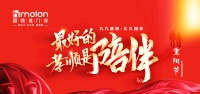 岁岁重阳,今日又重阳 数数您与父母度过几个重阳