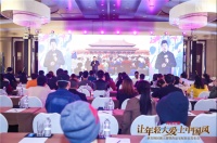 洞察|年轻化策略驱动 解读尚品宅配的品牌革新之道