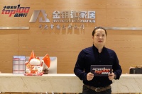 对话·家装TOP100品牌领袖|金钥匙装饰魏邦来:像卖车一样做家装,植入产品化模式