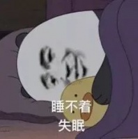 出门睡不好?记得带上和也旅行枕!