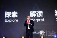 刷爆海外朋友圈的小家电,来品尝坂田釜作的匠心工艺