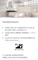 【卫生间改造记上篇】旧改新,小空间,大设计