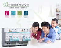 断路器怎么选? 不为人知的电气盲点全盘点