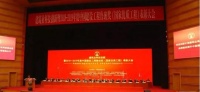 深圳集研建设公司入选中国鲁班奖,获奖项目大放光彩