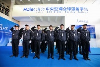 给您服务的海尔工程师,都经过3年专职培训合格后持证上岗