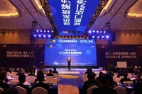 突破丨大卫地板战略合作天淘AI新零售 走在时代前沿!