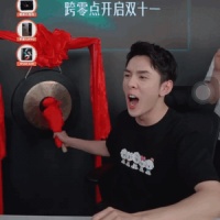 变味双十一:游戏规则堪比奥数竞赛 3亿剁手党直呼“看不懂”