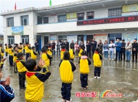尚品宅配的扶贫情怀:聚焦山区儿童 教育助力脱贫