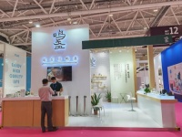 深圳礼品展,鸣盏便携烧水杯给你审美与实用的绝佳体验