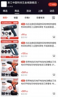 想要“工具箱”?京东11.11直接从永康搬回了“五金城”!