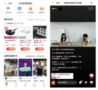 土巴兔率先推家居按需定制:价格最高便宜一半,覆盖全国
