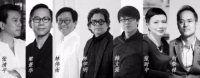 第四届中国室内设计新势力榜华中赛区启动 四省PK角逐TOP10！