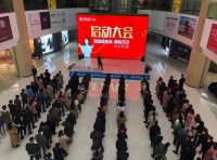 居然之家恩施店“越装越快乐,嗨购双11”势不可挡 强势来袭