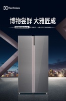 优惠直降+10年质保,诚意满满的伊莱克斯双十一不容错过